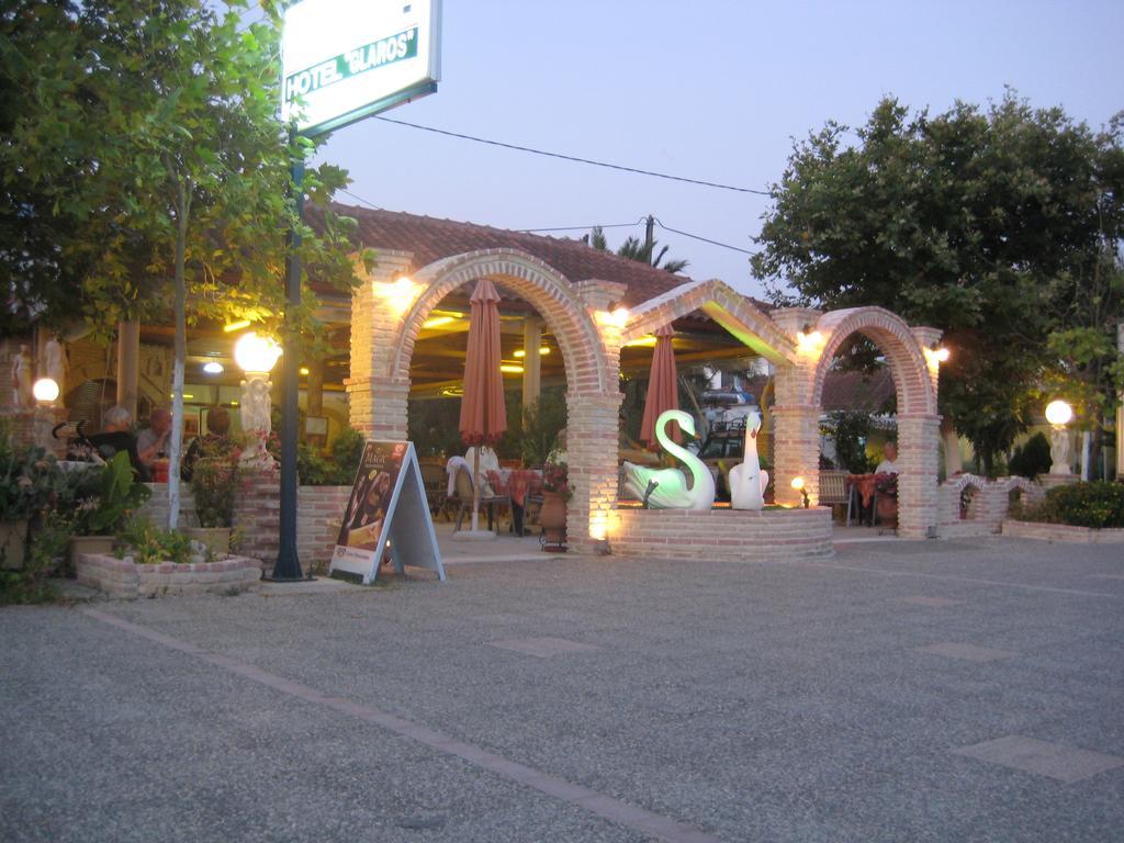Hotel Glaros Амудья Екстер'єр фото